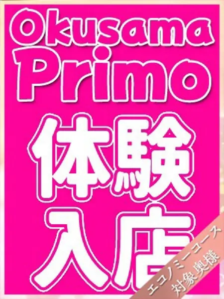 あおいの写真3枚目