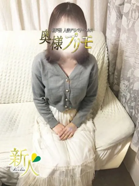 ももはの写真1枚目