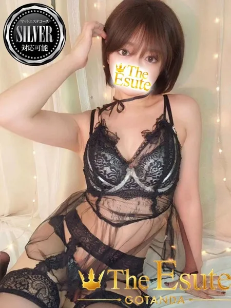 みつきの写真1枚目