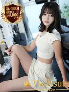 かずは/THE ESUTEのサムネイル