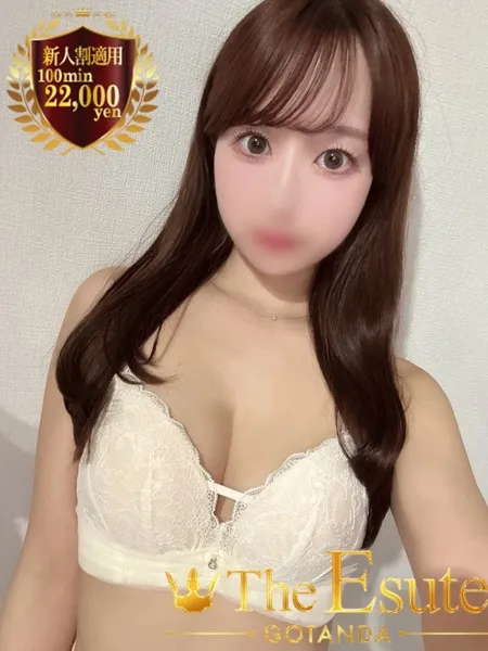 みさとの写真1枚目