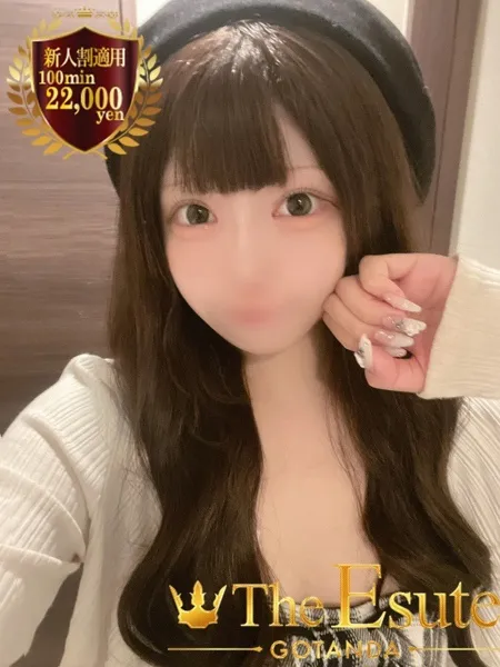 えなの写真1枚目