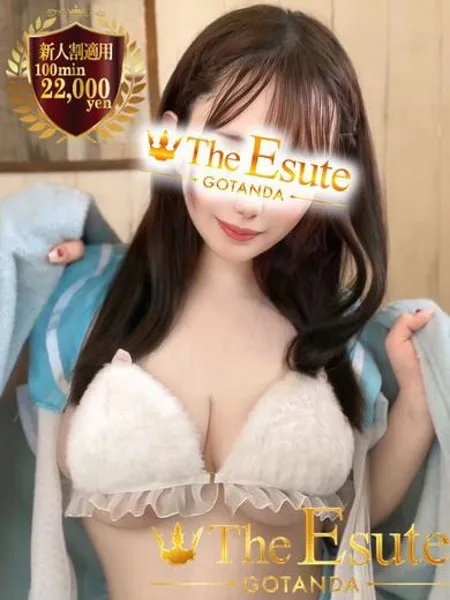 もあの写真1枚目