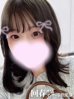 ともみ/25歳 - (回春性感マッサージ倶楽部)