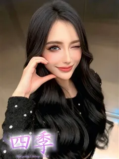 輝咲さくや/24歳 - (四季〜SIKI〜)