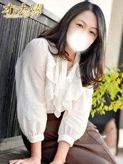 オトナの人妻クラブ/はな(47歳)彼女はまさに「これぞエロすぎる美人妻」の典型。
...
