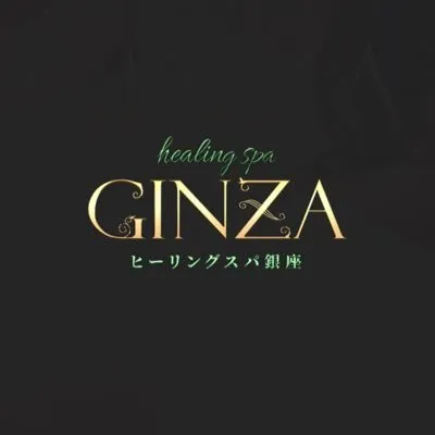 ♪ご新規様フリー限定♪最大￥6,000引き！ - ヒーリングスパ銀座のサムネイル