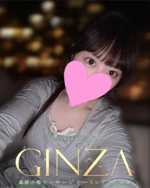 新人セラピスト『れな』さんイメージ写真