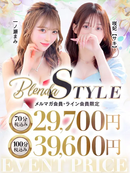 ■お得に遊ぶなら絶対コレ■イメージ写真