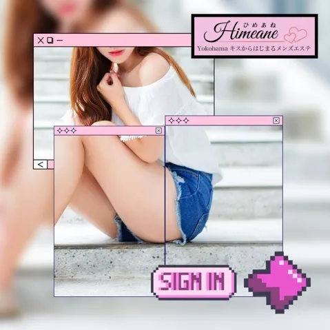 ご新規様！4000円引きです！イメージ写真