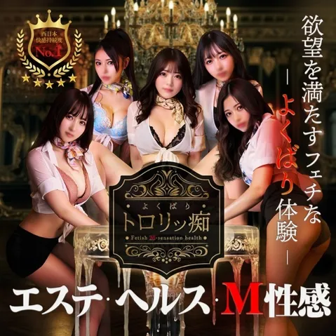 先着2名様限定！！11.000円割引やってます！イメージ写真