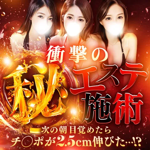 世界にたった一つ、究極の◯◯を体験しませんか？イメージ写真