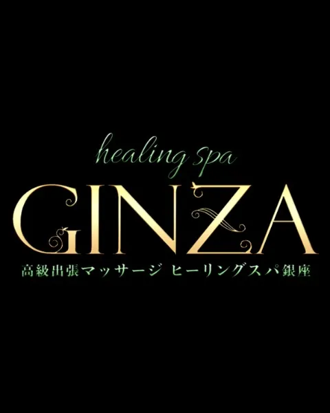 【5月25日(月) 出勤情報】 イメージ写真