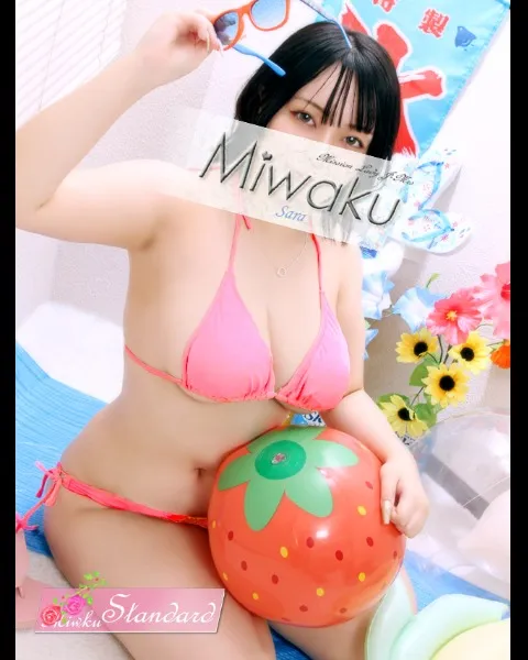 【栄町・千葉中央限定】フリー割！！イメージ写真