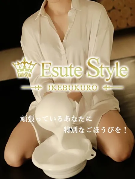 【期間限定】ご新規様ご優待キャンペーン！イメージ写真