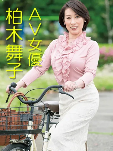 ◯お薦め女性と割引のご案内 ◯イメージ写真