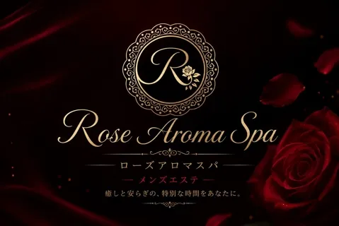 ご新規様　フリー限定割引きイメージ写真