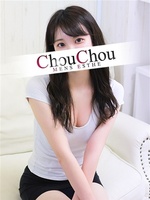 えり/19歳 - (Chou Chou)