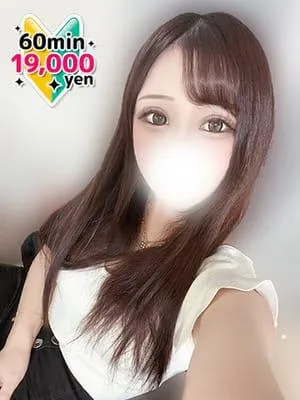 飛び級超大物美女の写真2枚目