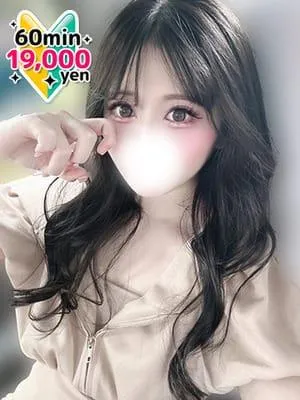 甘い誘惑透明感20歳の写真1枚目