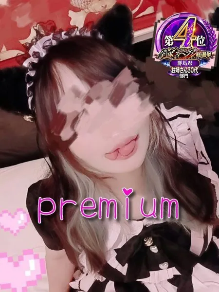 1枚目の写真