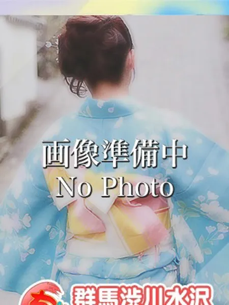 1枚目の写真
