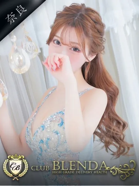 相愛ルシアの写真1枚目