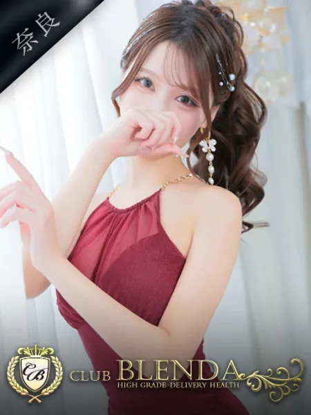 相愛ルシアの写真1枚目