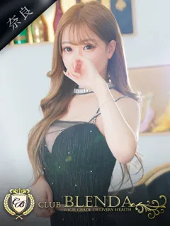 宝華 ロマネの紹介写真の紹介写真