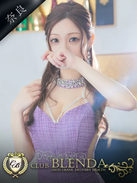 東雲カンナの写真1枚目