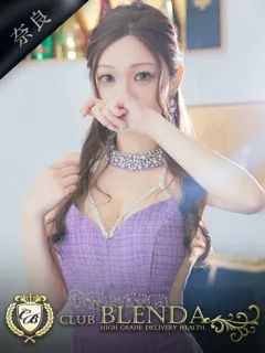 東雲カンナの紹介写真の紹介写真