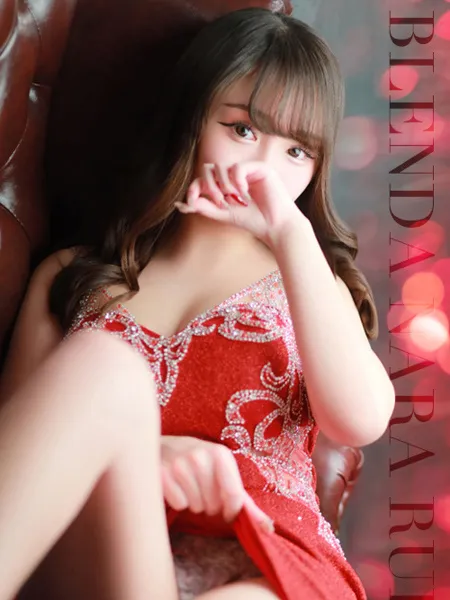 宝城ルビーの写真4枚目