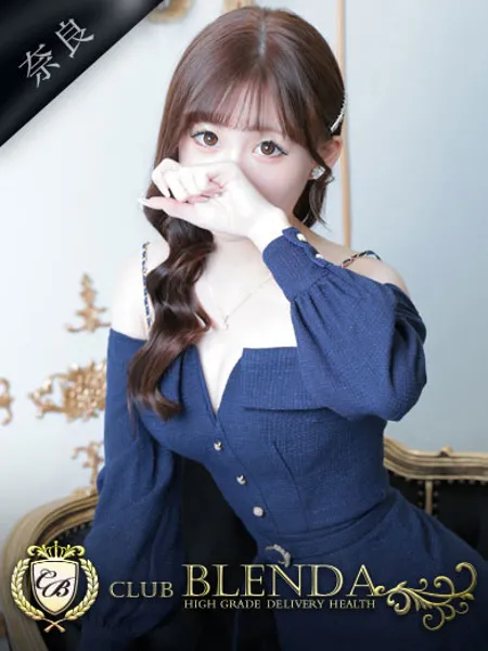 柊木ちはやの写真1枚目