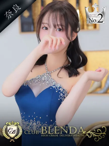 鳴海かごめの写真1枚目