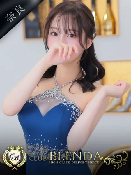 1枚目の写真