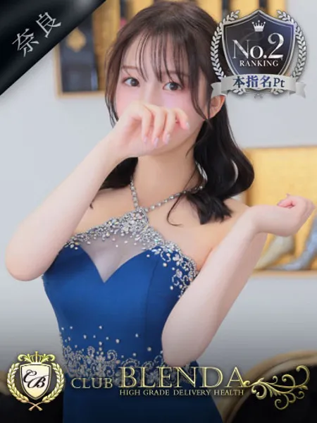 1枚目の写真