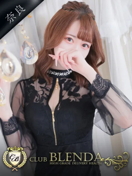 戌神みあの写真1枚目