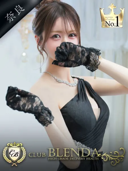 皇エレンの写真1枚目