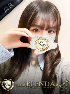 二階堂 みゆ/19歳 - (クラブ ブレンダ)