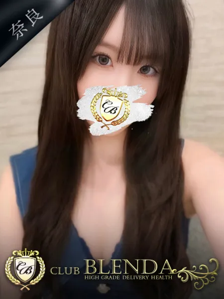 二階堂みゆの写真1枚目