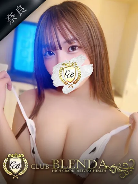 水姫シズクの写真1枚目