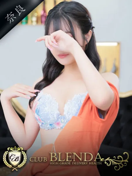 逢恋【あこ】の写真1枚目