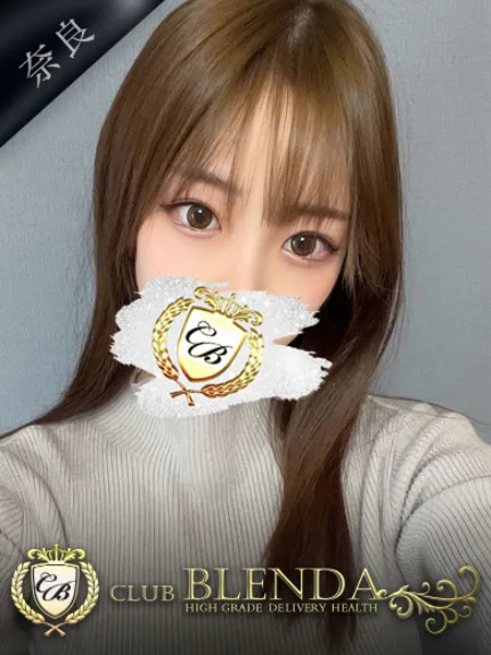 月読【ツクヨミ】の写真1枚目