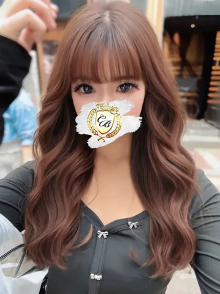 青葉氷【こおり】の写真2枚目