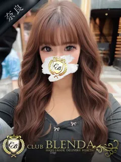 青葉 氷【こおり】/19歳 - (クラブ ブレンダ)