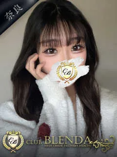 青葉 氷【こおり】の紹介写真の紹介写真