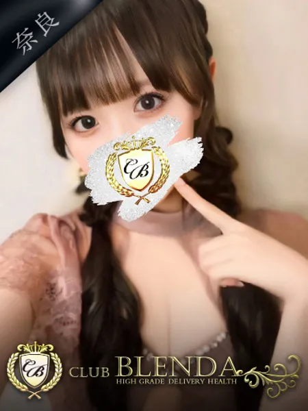 恋する乙女の写真1枚目