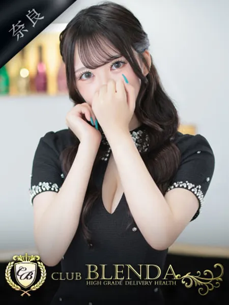 輝石【キセキ】の写真1枚目