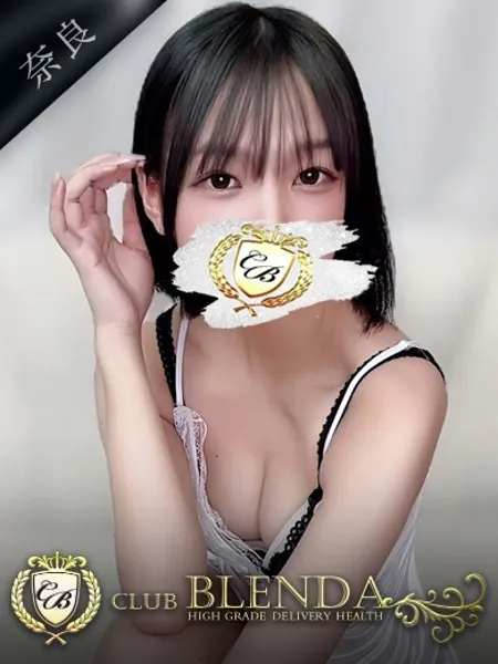水姫シズクの写真1枚目