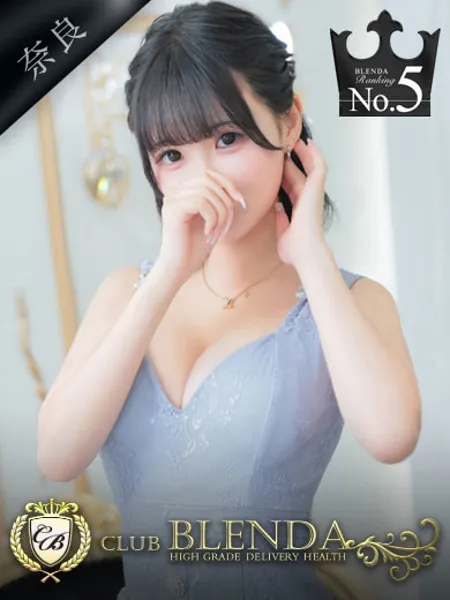 白露ミュウの写真1枚目